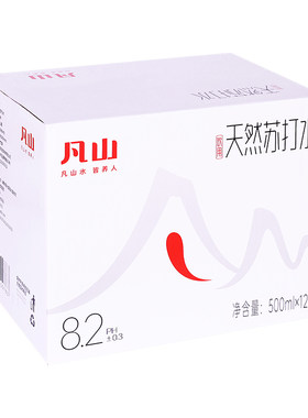 凡山天然苏打水500ml*12瓶整箱