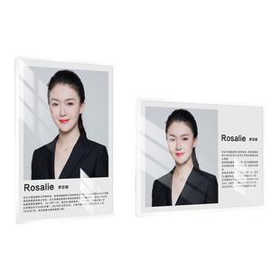 a4展示框专利证框挂墙免打孔超薄相框教师简介形象墙荣誉墙证书框