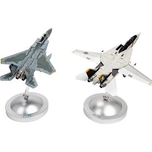 美式战机1:100f14雄猫飞机模型战斗机F15F18F22海盗旗中队VF-84