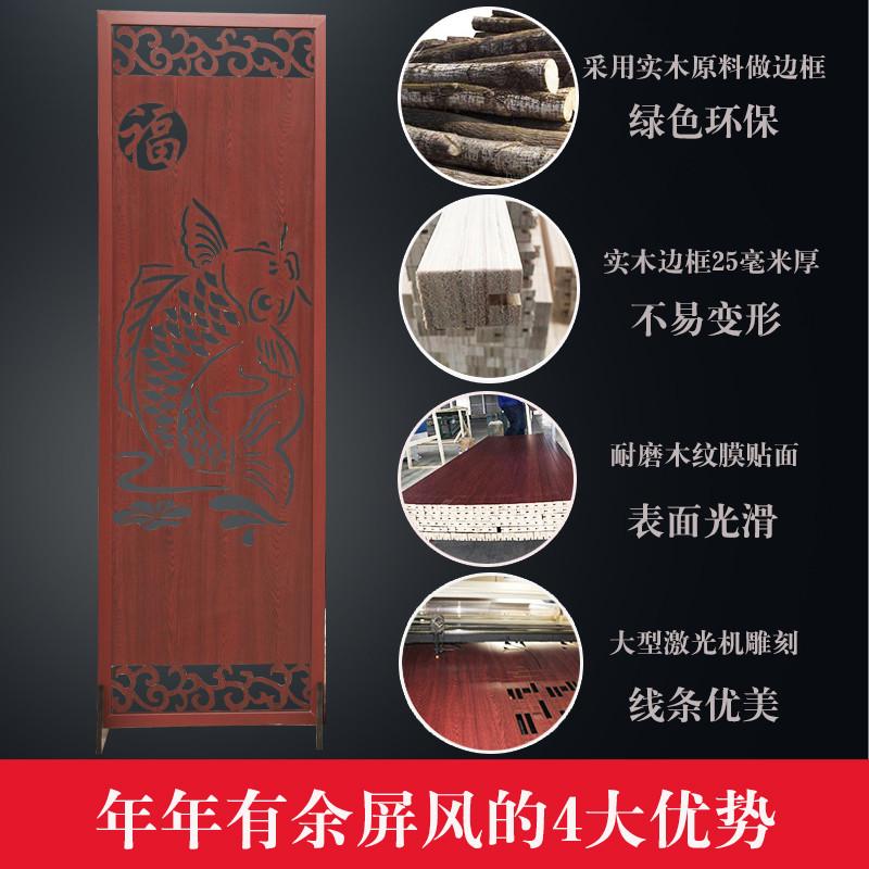 客厅新中式屏风隔断墙现代简约实木入户折叠移动餐厅卧室玄关双面