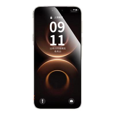【新HDAR超清护眼抗反射】适用华为Mate80ProMax钢化膜Pura90手机70Pro+曲面80Ultra防摔防窥全屏70新款贴膜
