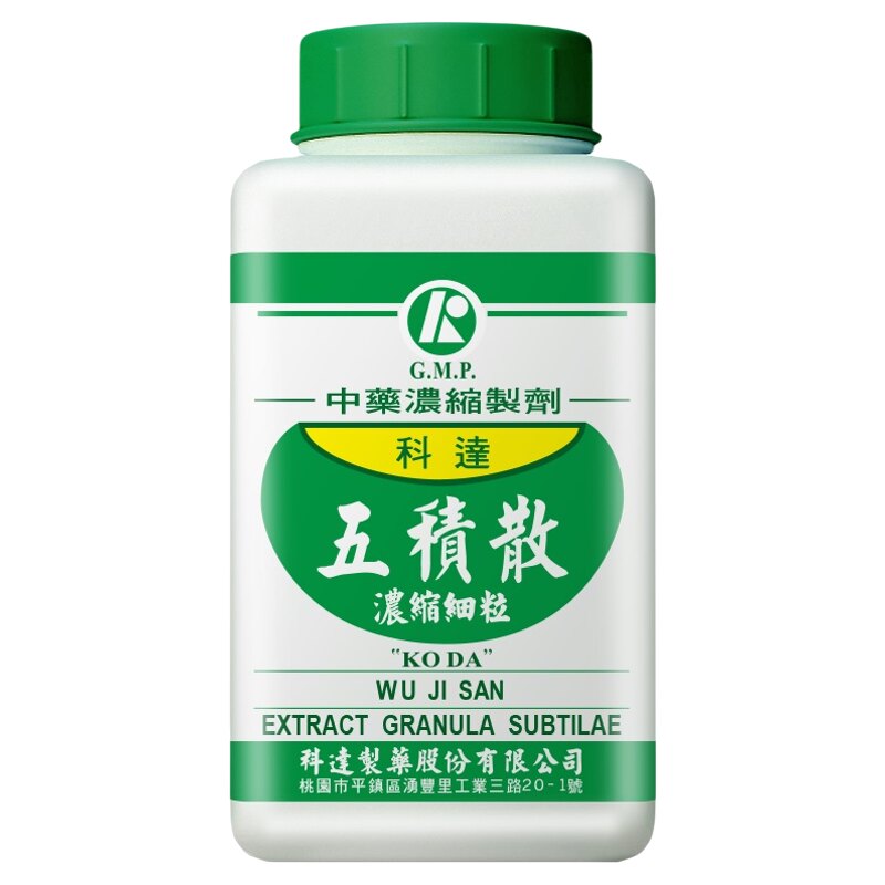 科达制药五积散解表温里散寒祛湿理气活血化痰消积