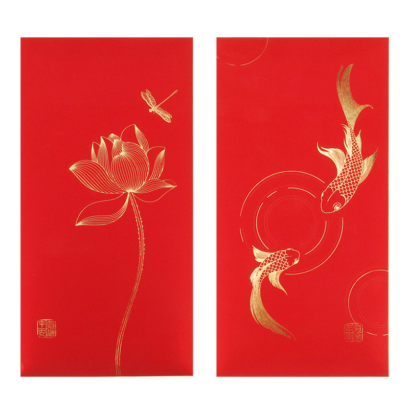烫金通用千元辰品堂红包年年有余