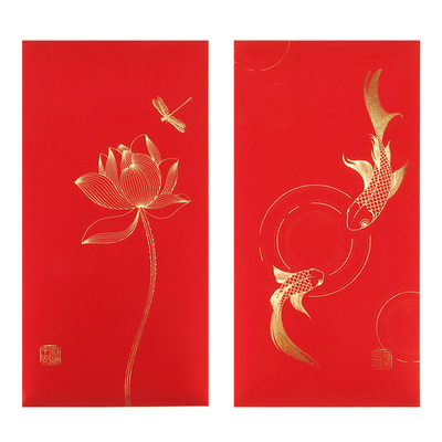 烫金通用千元辰品堂红包年年有余