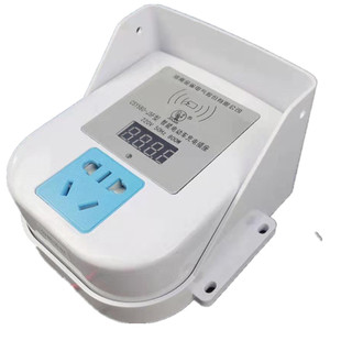 智能电动车充电器桩插座CSY580JL型计量收费物业小区用充电管家