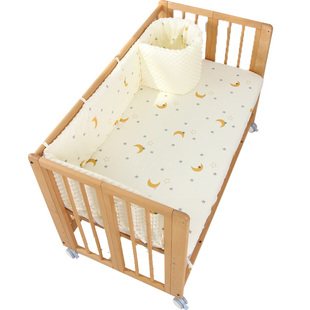 婴儿床床围四季儿童床围栏包防撞围挡拼接床床帏三面宝宝软包纯棉