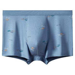 男士内裤莫代尔2026新款加肥加大青少年男生四角大码宽松平角短裤