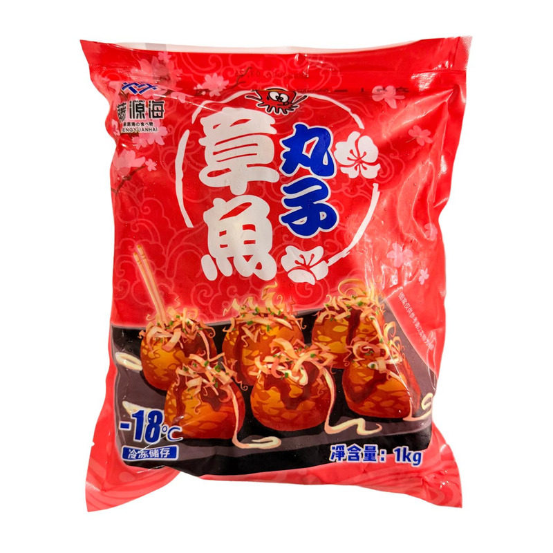 藤源海章鱼小丸子1kg*10包整箱