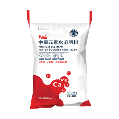 【螯合工艺】钙镁中量元素水溶肥
