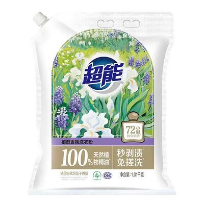 超能洗衣粉植愈香氛1.01kg家用装