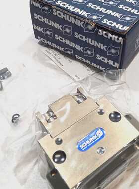 Schunk PGN 801AS Universalgreifer 370401 Greifer PGN801AS