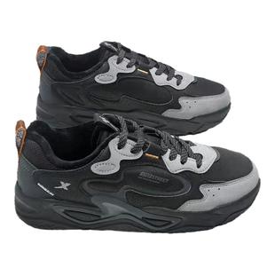 特步男鞋加绒板鞋男冬季加厚保暖二棉鞋黑色休闲鞋防滑运动鞋男款