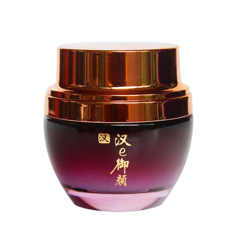 专柜正品汉e御颜仙人掌嫩肤霜