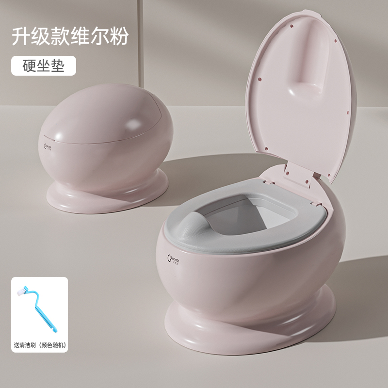 貝希姆兒童馬桶寶寶坐便器男女小孩坐便圈小馬桶凳嬰幼兒便盆尿盆