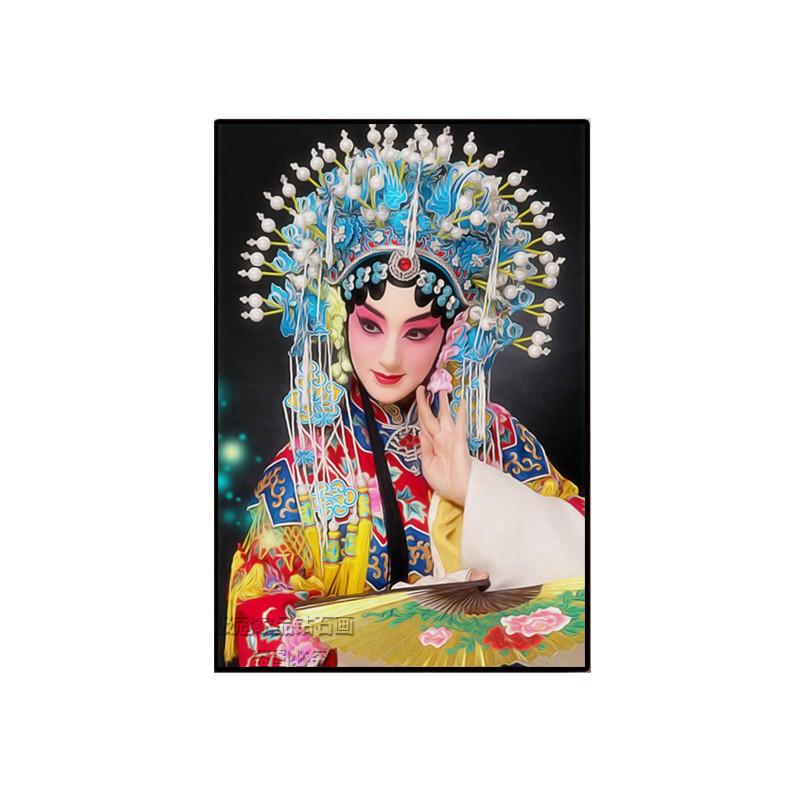 京剧人物钻石画满钻极冠家品