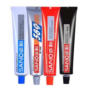 三和密封胶免垫片耐高温红胶汽车发动机专用机械维修耐油易拆硅酮防水防油免垫胶588/586黑胶/589银胶/黑旋封