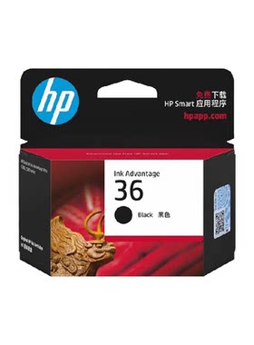 HP惠普36黑色墨盒健康环保