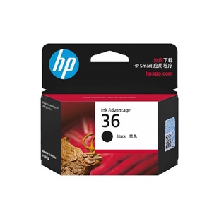 HP惠普36黑色墨盒正品彩色47墨水盒适用2385/88/86/89/1288/85等