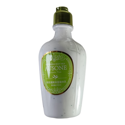 欧颂绿茶清爽保湿身体乳保湿补水清爽水润柔润留香润肤乳正品