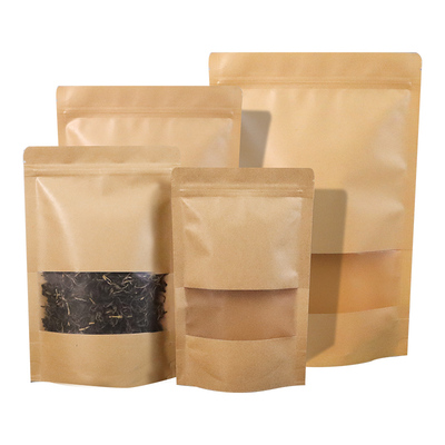 茶叶包装袋大号牛皮纸自封袋半斤