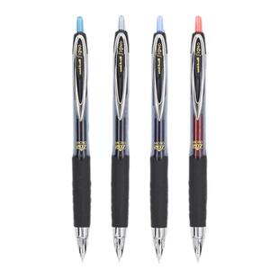 日本进口uni三菱UMN207按动中性笔学生用按动式0.5mm胶握商务办公签字笔红色蓝色黑色油性书写大学生盒装墨蓝