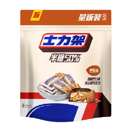 【吴磊同款】士力架减糖50%坚果夹心黑巧500g*1袋零食散装喜糖果