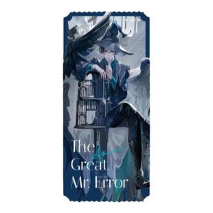 【阅文好物】诡秘之主 阿蒙命运游戏系列周边镭射票徽章吧唧