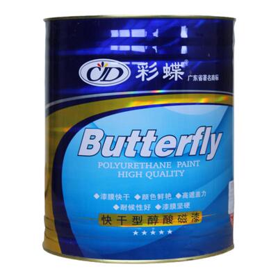 彩蝶快干铁门室外防护磁漆
