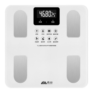 香山体脂秤体重秤充电电子称智能人体称精准电子秤减肥高精度家用