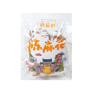 四川重庆特产磁器口陈昌银陈麻花400g手工麻花糕点独立包装礼盒