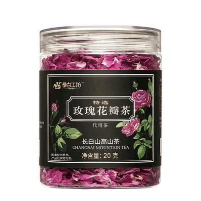 长白山特选玫瑰花瓣茶20g