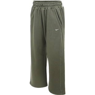 NIKE耐克女子运动训练休闲宽松直筒针织长裤HV1948-222