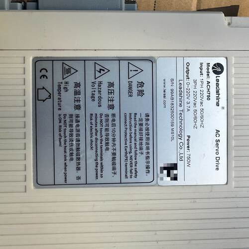 议价Leisai Servo Driver Ach750 Condition Check Pictures Disa