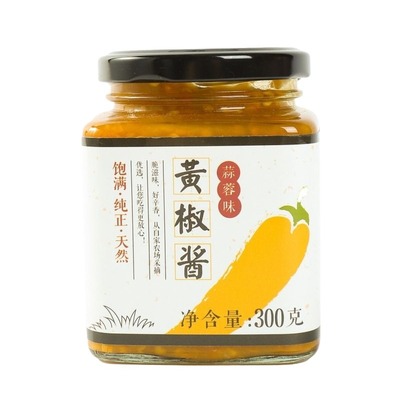 永安黄辣椒黄椒酱水特辣剁椒酱福鼎肉片辣椒辣酱牛肉拌面蒜蓉蘸料