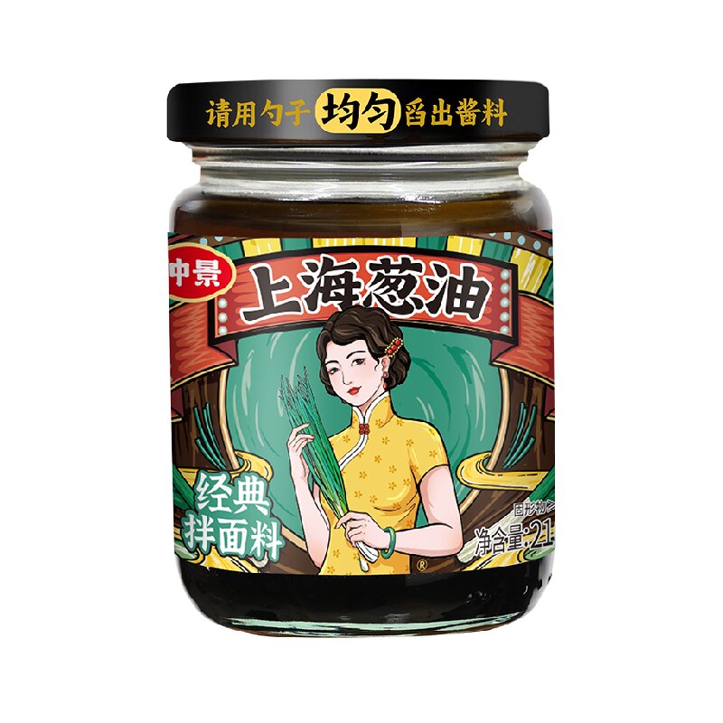 仲景老上海葱油拌面酱地道葱香味