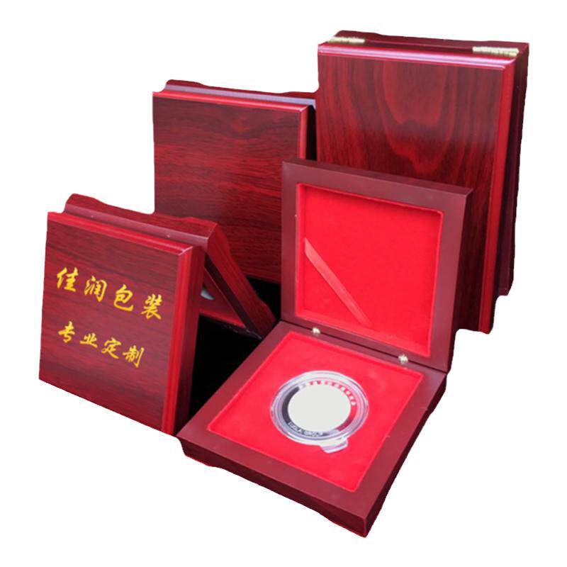 定做纪念币包装盒 纪念章奖章盒礼品盒