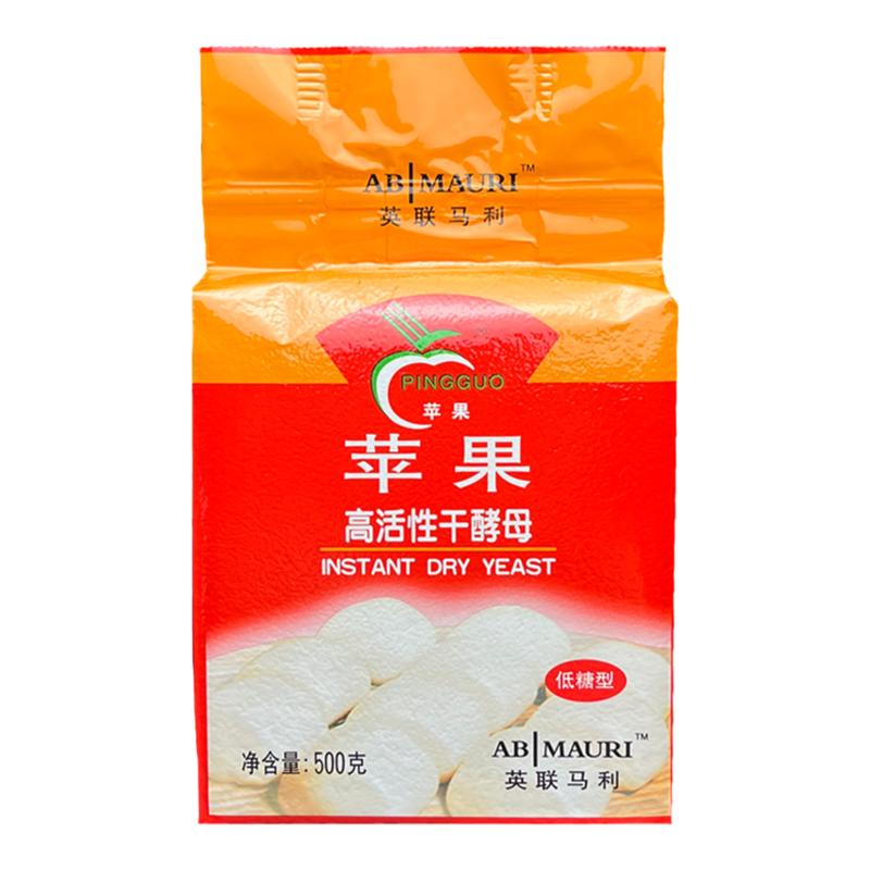 英联马利苹果酵母家用大包500g高活性干酵母发酵粉发面烘焙