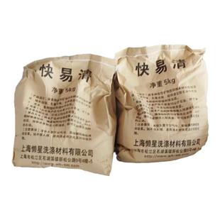 懒星石油澄清剂快易清过滤粉净化干洗石油溶剂旧油变新油白土碳粉