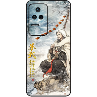 原创人物王阳明张居正中国风诸葛亮历史文官文臣手机壳周边适用于苹果OPPO华为REALME小米VIVO一加浮雕可定制