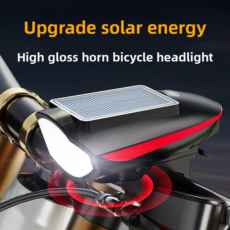 太阳能山地自行车灯强光夜骑骑行铃铛超响通用公路车单车前灯喇叭