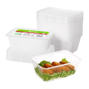 美丽雅一次性餐盒方形圆形外卖打包盒便当野餐保鲜盒饭盒
