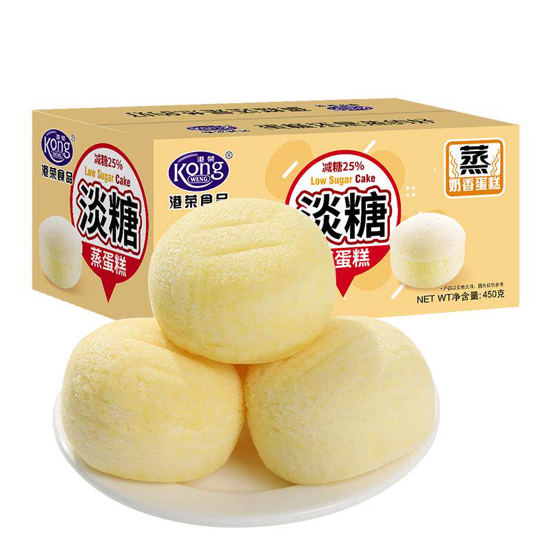 港荣蒸蛋糕淡糖老年人适合吃的小零食健康孕妇早餐软面包营养食品