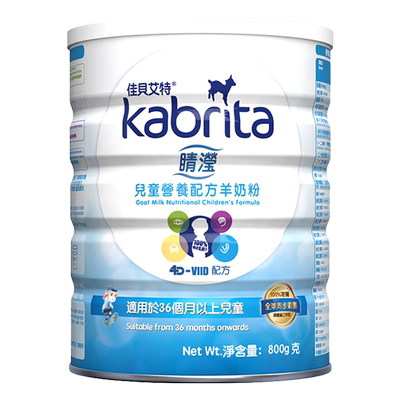 港版佳贝艾特睛滢3岁+儿童羊奶粉