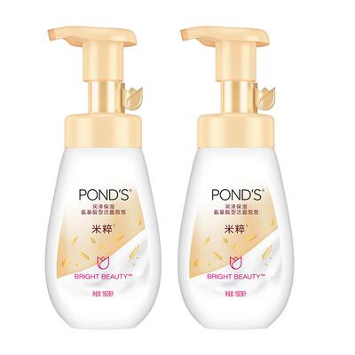 【秒杀】旁氏米粹洁面泡泡慕斯氨基酸系洗面奶温和清洁160ml*2