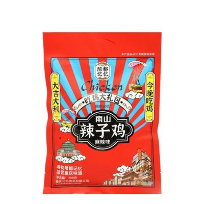 重庆老字号陪都记忆辣子鸡208g