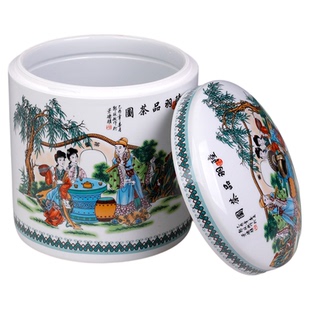 景德镇陶瓷普洱茶饼储存茶叶罐密封防潮大口大号容量高级感中国风