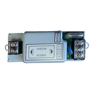 海湾消防主机220V电源滤波器1A/2A/3A/3.5A/5A/7A/8A/10A滤波器
