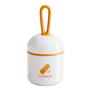 药盒便携日式避光防潮密封药品收纳药物分装一日迷你随身小号药盒