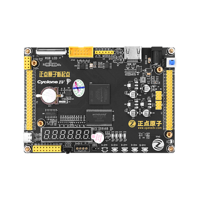 正点原子fpga开发板学习板