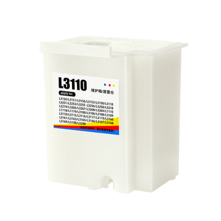 适用epson爱普生L3158废墨仓L3153 L3156 L3151打印机L3110废墨盒维护箱废墨收集垫维护盒废墨垫收集盒海绵垫